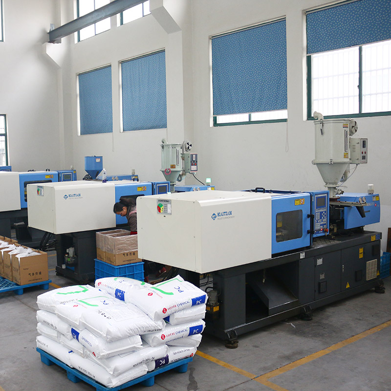 Equipment Exhibition